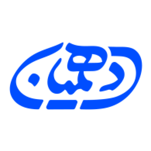 شیرآلات ادهمیان