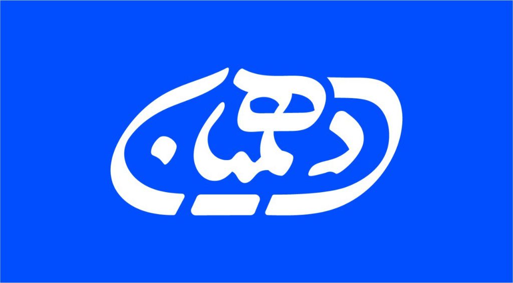 لوگو کسری